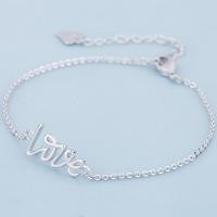 ราคา สร้อยข้อมือชุบเงิน ความยาว 16 ซม. (6451279876)