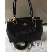 ราคา Coach ถังมินิ 10” ทรงปร้าด้า มือสองแท้ (1891595629)