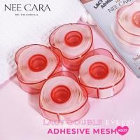 ราคา N537 สติ๊กเกอร์ติดตาสองชั้น Nee Cara Lacy Double Eyelid Sels Adhesive Mesh (25910875200)