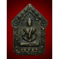 ราคา พระขุนแผนพรายกุมารหลวงปู่ทิม วัดละหารไร่ เนื้อดำ ยุคต้น เนื้อเก่า ฉ่ำตามกาลเวลา (25650592571)