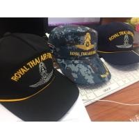 ราคา หมวกแก๊ป ลายทหารอากาศ หมวกแก๊ปทหาร (725190996)