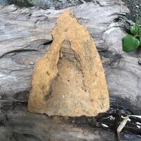 ราคา ผานไถโบราณ สบไถ ใบผาลมือสอง สบไถนา ผาลไถมือสอง ไถนาโบราณ วัตถุอาถรรพ์ เครื่องรางของขลัง ผาลเก่า สบไถเก่า ของเก่า ของสะสม (17561865419)