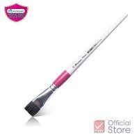 ราคา Master Art พู่กัน พู่กันแบน อเนกประสงค์ No.22 จำนวน 1 ด้าม (7304024403)