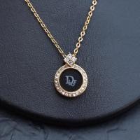 ราคา สร้อยคอ Dior Vintage ความยาว 17” (3412474794)