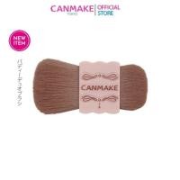 ราคา พร้อมส่ง CANMAKE Buddy Duo Brush แปรงสองหัว (25712247609)