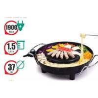 ราคา เตาปิ้งย่างเกาหลี OTTO GR-175 (2782126734)