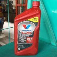 ราคา น้ำมันเกียร์อัตโนมัติ สูตรสังเคราะห์แท้ 100% VALVOLINE (6636966701)
