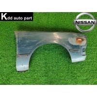 ราคา แก้ม บังโคลนหน้า ( ด้านขวา ) Datsun / Nissan Stanza PA10 (25264163313)