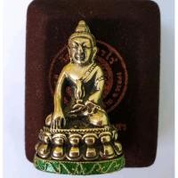 ราคา พระกริ่ง ชินบัญชร หลวงปู่ทิม อิสริโก เนื้อทองเหลือง กรรมการ วัดละหารไร่ อ. บ้านค่าย จ. ระยอง ปี17 พร้อมกล่อง (21282881484)