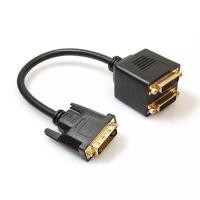 ราคา อะแดปเตอร์ DVI-D ชายคู่2 DVI-I หญิง Y Splitter Cable Adapter Cable ความยาว: 22Cm Polybag (18602423437)