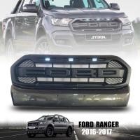 ราคา กระจังหน้า ฟอร์ด เรนเจอร์ Ford Ranger MC 2015-2017 โลโก้ Ford มีไฟสีขาว งานสวยๆ สีดำด้าน + สีเทา (21481767086)
