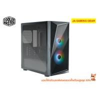 ราคา เคสคอมพิวเตอร์ Cooler master CMP 320 ARGB Case mini tower (Mini ITX, Micro ATX) (20856266292)