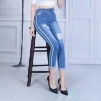 ราคา BIG SIZE !!!! กางเกงยีนส์ขายาวสาวไซส์ใหญ่ (1132094267)