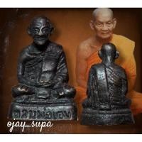 ราคา รูปหล่อโบราณ "รุ่น 3" หลวงพ่อขอม วัดไผ่โรงวัว ปี 2505 (25672265944)