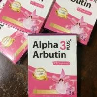 ราคา Alpha Arbutin ผงเผือก (1302766581)