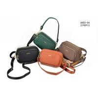 ราคา Epolสะพายยาว 6002-04 (3714127502)