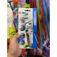 ราคา อุปกรณ์เปิดกระป๋อง แบบสแตนเลส (22962841135)