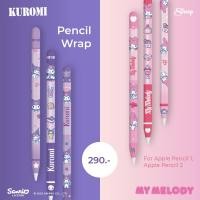 ราคา [My Melody and Kuromi Limited Collection] สติ๊กเกอร์สำหรับpencil [wrap] sticker รุ่นที่1/2 - 1เซ็ตมี3ชิ้น ลอกไม่ทิ้งคราบ (19583893439)