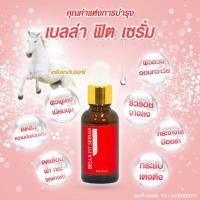 ราคา Bella Fit Serum เบลล่า ฟิต เซรั่ม เซรั่มรกม้า (9155946391)