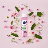ราคา Nivea Naturally Good Rose Water Scent & Organic Oil 300ml (17748994661)