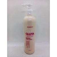 ราคา aviance Gluta Glow Moisture Body Lotion อาวียองซ์ กลูตา โกลว์ มอยซ์เจอร์ บอดี้ โลชั่น 380 มล. (16790689890)