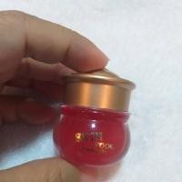 ราคา ลิปskinfood honey มือสอง เต็มกระปุก (7535952313)