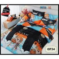 ราคา ลิขสิทธิ์แท้%OP34 : One Piece(ราย วันพีช)Sweet dreams ชุดเครื่องนอนสวีท ดรีม ลายการ์ตูน ชุดผ้าปูที่นอน 3.5,5,6ฟุตผ้านวม (8537558479)