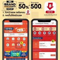 ราคา ☼♤[รับ500C. code CCB2JUN500] Xiaomi Mi Home Security Camera 360° 2K PTZ Pro SE WI-FI HD 1296P กล้องวงจรปิดไร้สายอัจฉริยะ (19914295179)