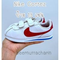 ราคา รองเท้าเด็ก Nike cortez ของแท้% ป้าย 13C 19เซน ปี2020 ใหม่ สะอาด (22846038551)
