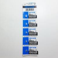 ราคา ถ่านกระดุม Maxell SR 416 (2383676795)