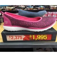 ราคา รองเท้า Skechers Microburst ( air cooled memory foam ) (1096718448)