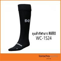 ราคา WARRIX ถุงเท้าฟุตบอล วอริกซ์ WC-1524 (6411377747)