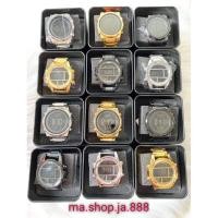 ราคา นาฬิกา​SKMEI.รุ่น1448​นาฬิกาข้อมือสวมได้ทั้งชาย/และหญิง​สาย#สแตนเลสแท้#กันน้ำ#มีไฟสีเขียวกันน้ำลึกได้ถึง30เมตร (4767574094)