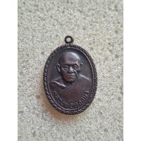 ราคา เหรียญหลวงพ่อทองมา ถาวโร วัดสว่างท่าสี ปี2519 แท้100% (25170612698)
