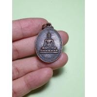 ราคา รหัส 3002 เหรียญหลวงพ่อเทพประสิทธิ์ วัดพุปลู จ.กาญจนบุรี (10652500685)