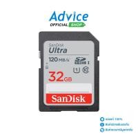 ราคา SANDISK 32GB SD Card Ultra SDSDUN4-032G-GN6IN (120MB/s,) - A0133797 (21087382516)
