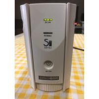 ราคา UPS Syndome 800vaมือสอง (23855168864)