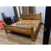 ราคา เตียงซี่ตรง ไม้สักทอง ส่งฟรี (5811102283)