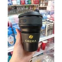 ราคา แก้วกาแฟพับเก็บได้ 350 ml. แก้วกาแฟ CREMA (19462310715)