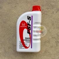 ราคา น้ำมันหล่อลื่นพวงมาลัยพาวเวอร์ Honda PSF-S (2189395242)