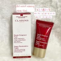 ราคา CLARINS Haute Exigence NUIT Multi-Intensive ของแท้ มือ1 หมดอายุ (18173208064)