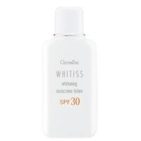 ราคา กิฟฟารีน ไวทิสส โลชั่นกันแดด เอสพีเอฟ 22 Whitiss Whitening Sunscreen Lotion SPF22 โลชั่นกันแดด โลชั่นกันแดดหน้าใส (902066353)