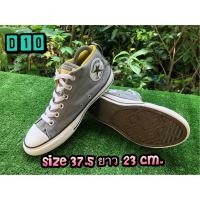 ราคา ลดแหลกรองเท้ากีฬา ยี่ห้อ Converse all star #ของแท้มือสอง สภาพสวยๆ พื้นแน่นๆเต็มๆ #size 37.5 ยาว 23 cm. (21429763657)