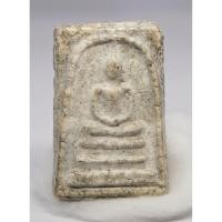 ราคา (ผ่อน 0% 10งวด) สมเด็จเนื้อวัดเกศไชโย พิมพ์ทรงวัดระฆัง (2711977680)