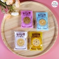 ราคา ถุงคุกกี้ ถุงฝากาว ลายขวดโหล หลากสี ขนาด 7x10 ซม. ตั้งไม่ได้ ราคาโรงงาน ( 100 ใบ/ แพ็ค ) - Soappacking (5481921449)