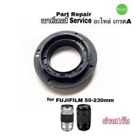 ราคา เมาท์เลนส์ Fujifilm 50-230mm Lens bayonet ซ่อมเลนส์ เขี้ยวเลนส์หัก เปลี่ยนเม้าส์เลนส์ฟูจิ เมาท์เลนส์ part repair เกรดA (15787494443)