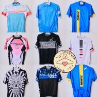 ราคา ‍♂️ชุดปั่นจักรยาน เสื้อปั่นจักรยาน กางเกงปั่นจักรยาน ชาย หญิงไซส์ S M มือสอง สภาพดี เหมือน ใหม่ (22526758902)