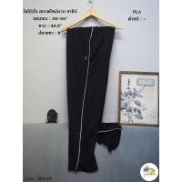 ราคา กางเกงวอร์มมือสองสีดำ แบรนด์ Fila (19022865085)