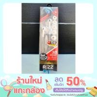 ราคา หูฟัง Rizz เสียงชัด สะใจ (อุปกรณ์มือถือ) (13862698494)