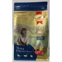 ราคา SmartHeart Gold Tuna and Brown Rice อาหารแมวสมาร์ทฮาร์ท โกลด์ ทูน่าแอนด์บราวน์ไรซ์ 1 กิโลกรัม (12938956412)
